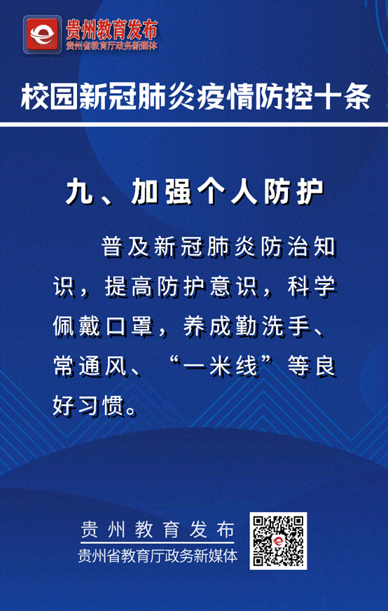 8f510c600cc8054e93edc86d61c9d10c