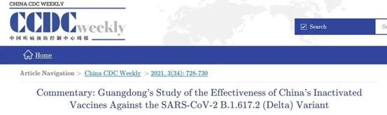 44850f3d16739dd79ee433c38d32defd