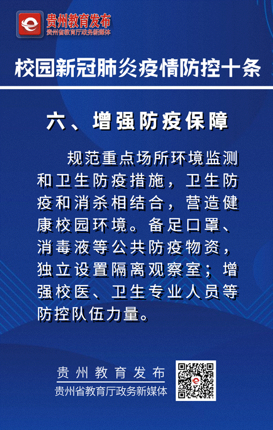 6ee3083c247585edae3d58fe3cf47ecc